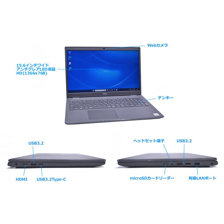 メモリ16G m.2SSD256G HDD500G DELL Latitude 3510 Core i5 10310U Wi-Fi6 Webカメラ USBType-C 15.6型 Windows11 | DELL | 05