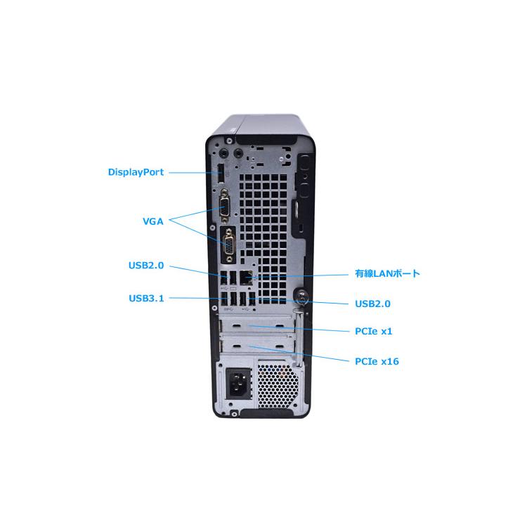 新品SSD512G デスクトップ HP ProDesk 400 G6 SFF Core i5 8500 メモリ8G USB3.1 マルチ 省スペース Windows11 | 日本HP | 03
