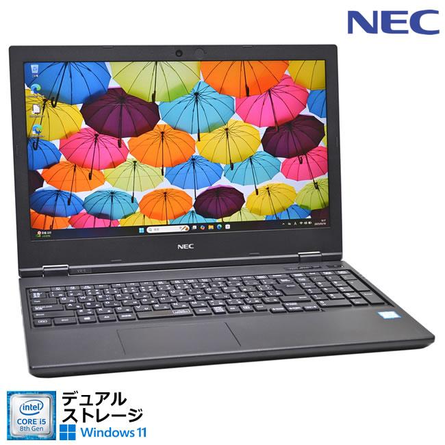 Windowsノート本体 VersaPro Type-VE VKT16/E-7 i5-8265U 16G 訳あり フルHD 15.6型 NEC VersaPro VKT16/X-5 Core i5 8265U M