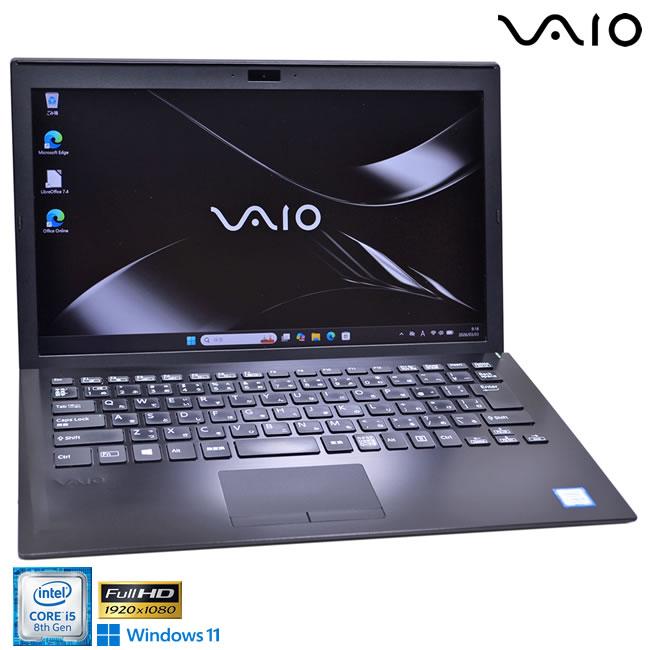 VAIO Pro PG VJPG11C11N 13.3型 フルHD Core i5 8250U M.2SSD256G メモリ8G Webカメラ Wi-Fi Windows11 | 