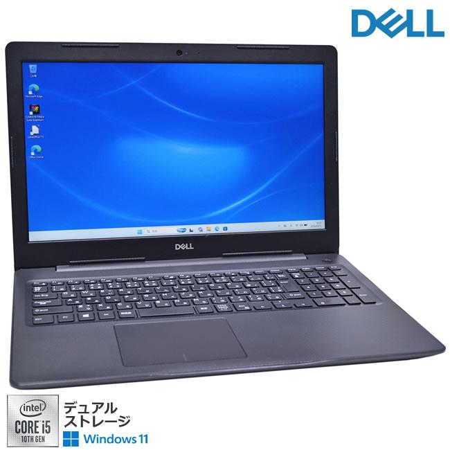 Windows11 DELL Vostro 15 3590 フルHD 15.6型 Core i5 10210U M.2SSD256G HDD500G メモリ8G Webカメラ マルチ Wi-Fi | DELL