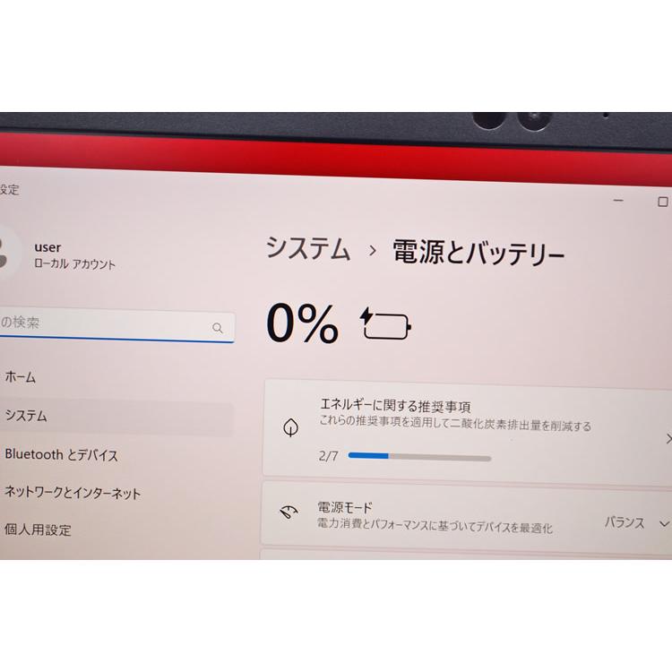 訳あり フルHD Wi-Fi6 モバイル dynabook G83/FP Core i5 10210U M.2SSD256G メモリ8GB Webカメラ USBType-C Windows11 | dynabook | 05