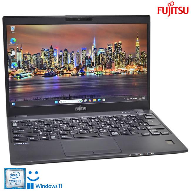 フルHD 13.3型 モバイル 富士通 LIFEBOOK U939/B 顔認証 Webカメラ Core i5 8365U m.2SSD256G メモリ8G Wi-Fi USBType-C Windows11 | 富士通