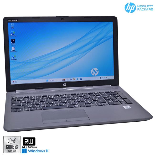 新品SSD512G 15.6型 ノートパソコン HP 250 G7 NoteBook PC Core i3 1005G1 メモリ8G Webカメラ Wi-Fi マルチ Windows11 | 日本HP