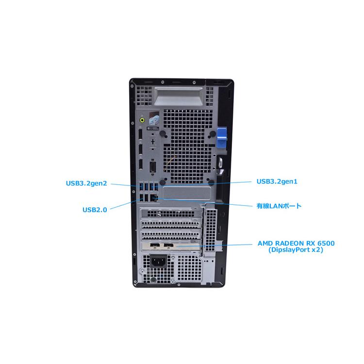 第14世代 24コア 32スレッド Core i9 14900K メモリ32G DELL OPTIPLEX Tower Plus 7020 m.2SSD1TB マルチ RadeonRX Windows11 | DELL | 03