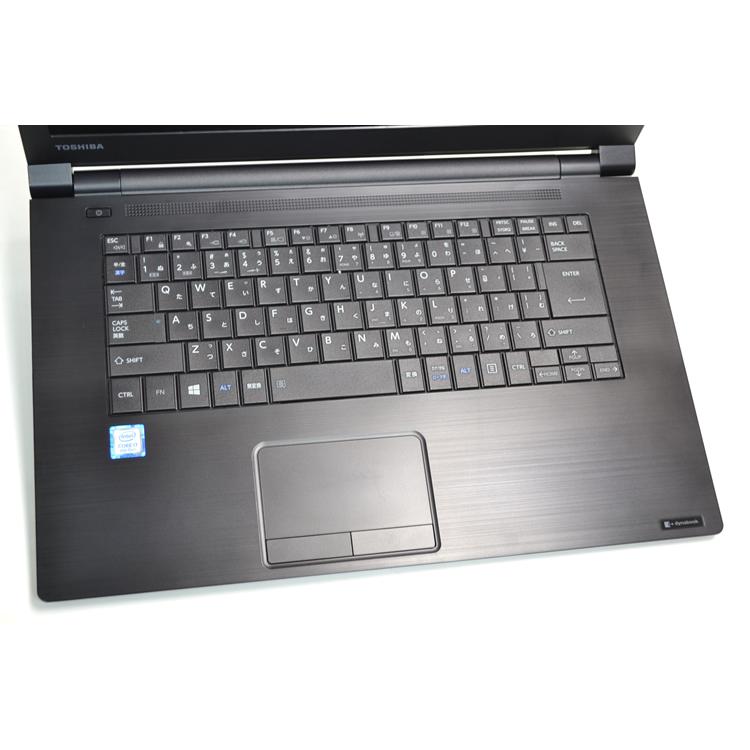 dynabook ノートパソコン Windows11 中古 B65/DN 第8世代 Core