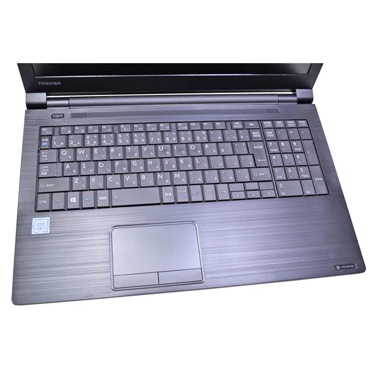 15.6型 メモリ16G dynabook B65/DP Core i3 8130U SSD256G Webカメラ Windows11 Wi-Fi Bluetooth DVDマルチ | dynabook | 03