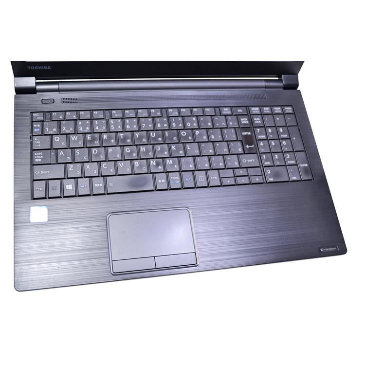 フルHD メモリ16G m.2SSD256G dynabook B65/DP Core i5 8350U Webカメラ マルチ Wi-Fi Windows11 | dynabook | 03