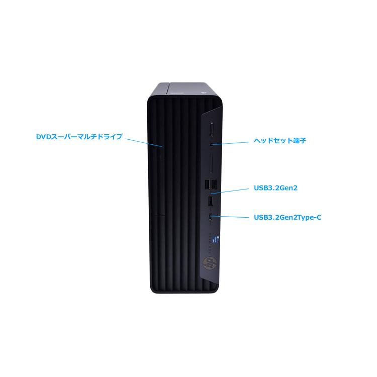 HDMI 省スペース HP Pro SFF 400 G9 第14世代 Core i5 14500 M.2SSD512G メモリ16G USBType-C マルチ Windows11 中古 | 日本HP | 02