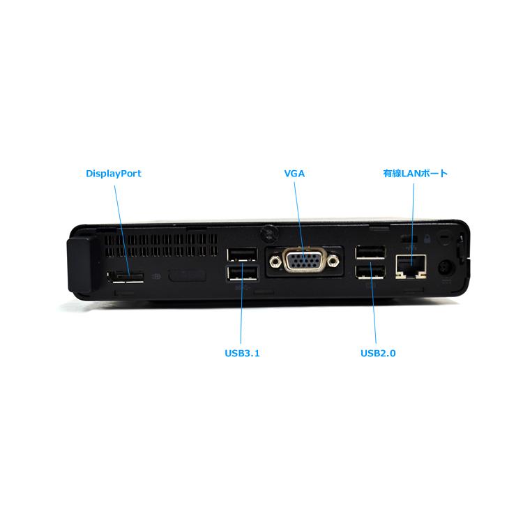 ミニPC HP Prodesk 400 G4 DM Windows 11 Win 11 Mini HP ProDesk 600 G4 i5 Micro PC