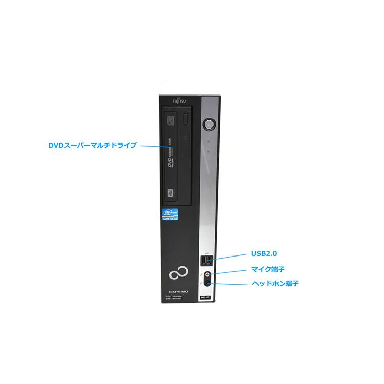 WindowsXP DtoD シリアル/パラレル 中古パソコン 富士通 ESPRIMO D751/C Core i7-2600 RADEON メモリ4G HDD500G マルチ | 富士通 | 02