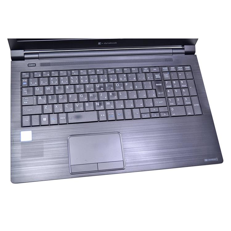 Wi-Fi6 顔認証 Webカメラ 15.6型 ノートパソコン dynabook B65/HU Core i5 1135G7 IrisXe m.2SSD256G メモリ8G マルチ Windows11 | dynabook | 03