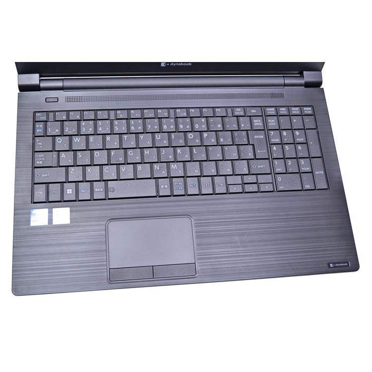 Wi-Fi6 フルHD ノートパソコン dynabook B65/HU Core i7 1185G7 IrisXe ｍ.2SSD256G メモリ8G DVD Windows11 | dynabook | 03