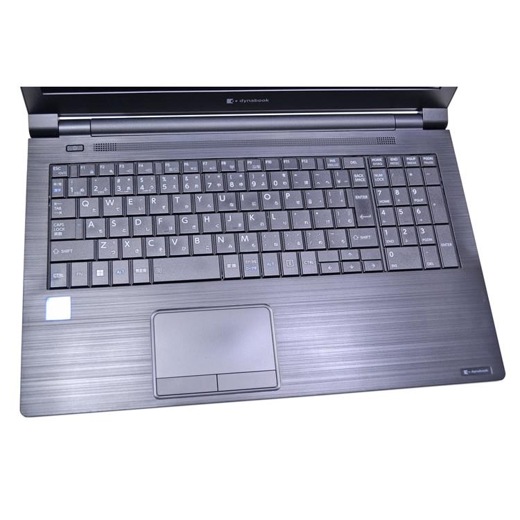 15.6型 マルチドライブ Wi-Fi6 顔認証 dynabook B65/HU Core i5 1135G7 IrisXe m.2SSD256G メモリ8G Webカメラ Windows11 | dynabook | 03