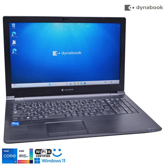 ノートパソコン 15.6型 Wi-Fi6 顔認証 dynabook B65/HU Core i5 1135G7 IrisXe m.2SSD256G メモリ8G マルチ Webカメラ Windows11 | dynabook