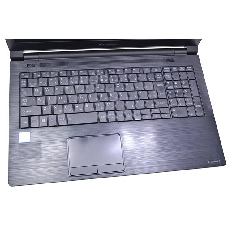 ノートパソコン 15.6型 Wi-Fi6 顔認証 dynabook B65/HU Core i5 1135G7 IrisXe m.2SSD256G メモリ8G マルチ Webカメラ Windows11 | dynabook | 03