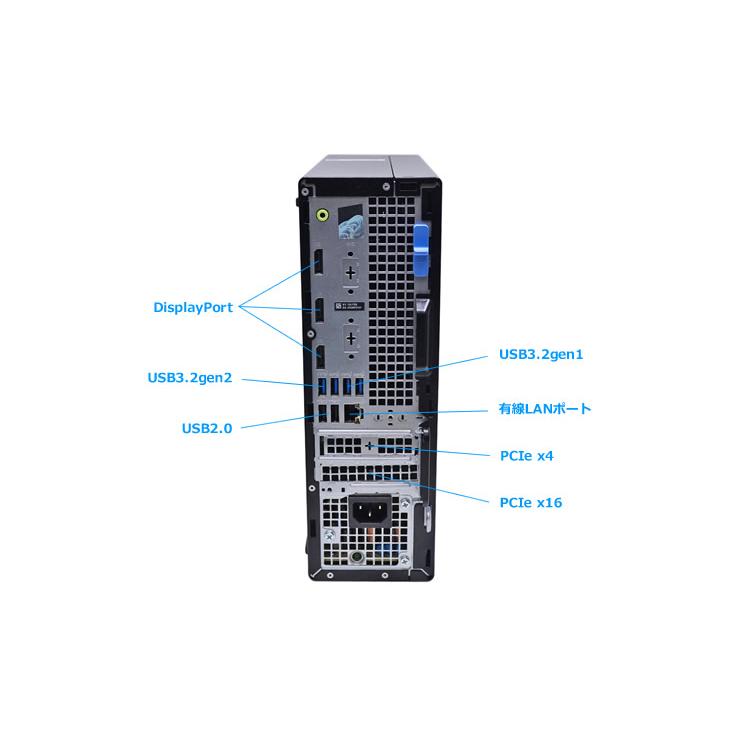 DELL OPTIPLEX SFF Plus 7010 第13世代 Core i7 13700 メモリ16G M.2SSD512G HDD2TB USBType-C マルチ Windows11 | DELL | 03