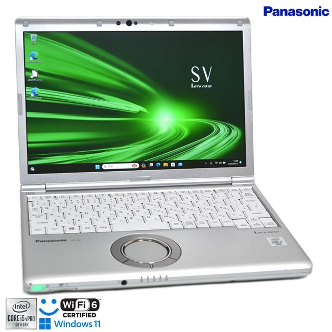 訳あり Wi-Fi6 顔認証 Panasonic Let's note SV9 第10世代 Core i5 10310U M.2SSD256G メモリ8G USBType-C Webカメラ Windows11 : hl0415879 : 中古パソコン ハイパーラボ - 通販 - Yahoo!ショッピング 訳あり Wi-Fi6 顔認証 Panasonic Let's note SV9 第10世代 Core i5 10310U M.2SSD256G メモリ8G USBType-C Webカメラ Windows11 : hl0415879 : 中古パソコン ハイパーラボ - 通販 - Yahoo!ショッピング