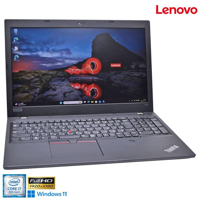 フルHD Webカメラ Lenovo ThinkPad L580 Core i7 8550U m.2SSD256G メモリ8G Wi-Fi Bluetooth USBType-C Windows11 | ThinkPad