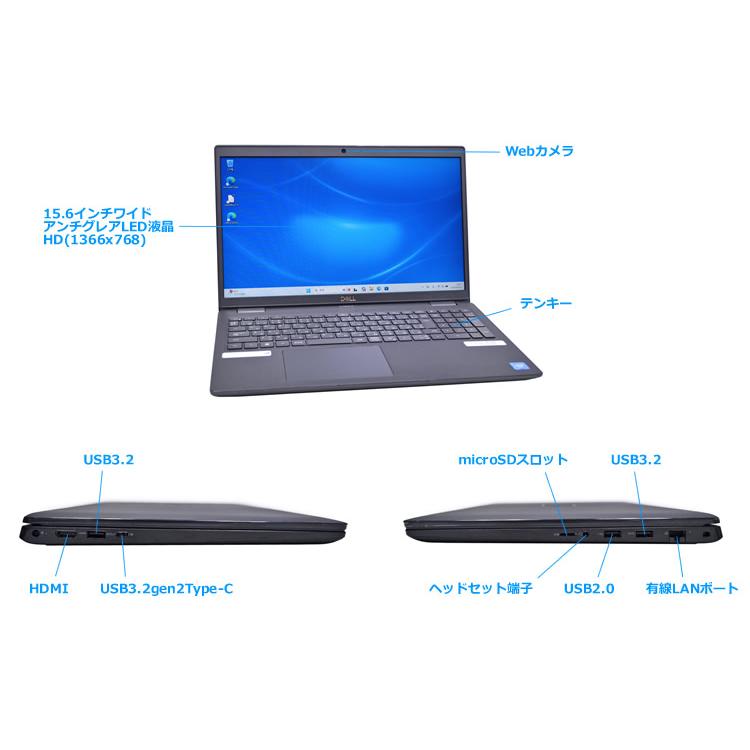 Wi-Fi6 Webカメラ 15.6型 DELL Latitude 3520 第11世代 Celeron 6305 M.2SSD256G メモリ8G USBType-C microSD Windows11 | DELL | 05