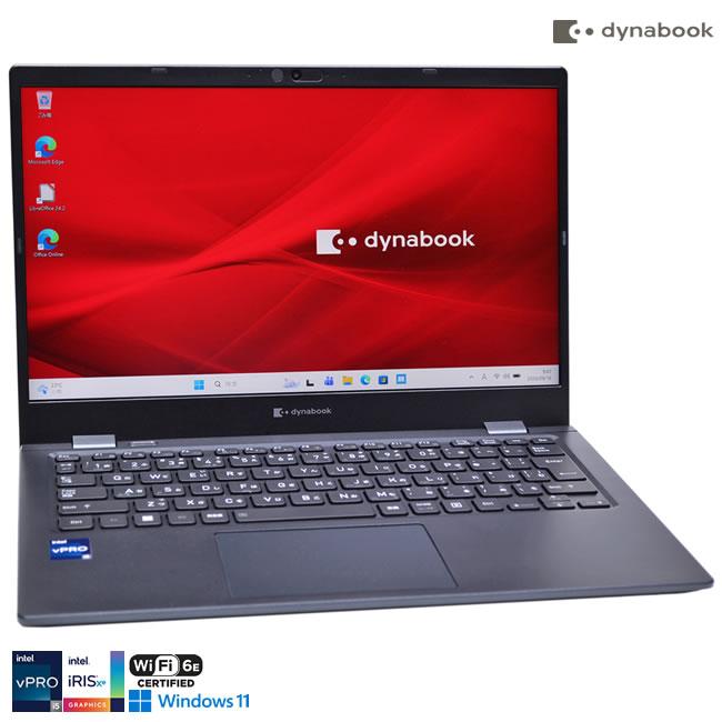 13.3型 Wi-Fi6E dynabook G83/KV 第12世代 Core i5 1245U IrisXe メモリ16GB M.2SSD256G Webカメラ USBType-C Windows11 | dynabook