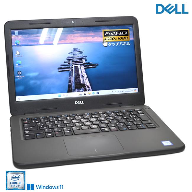 DELL フルHD タッチパネル Latitude 3310 第8世代 Core i5 8265U