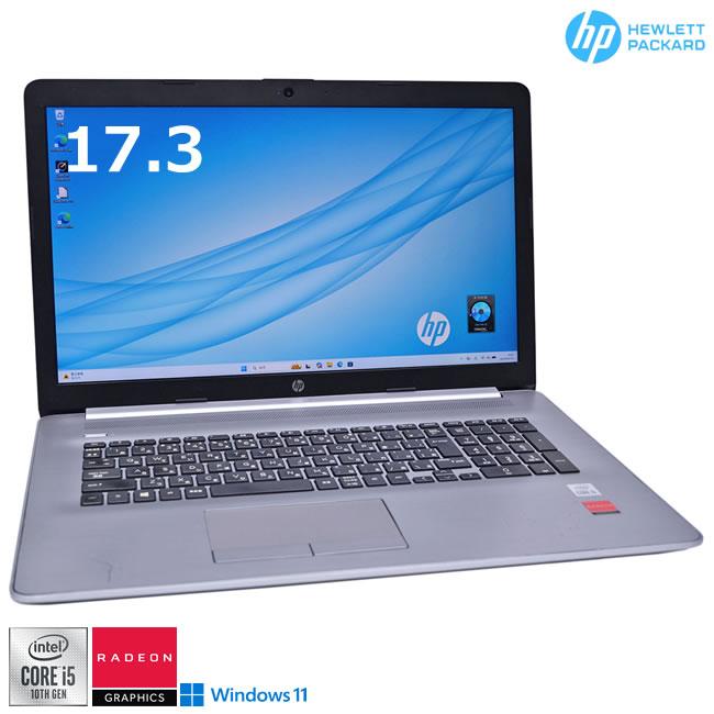17.3型 フルHD RADEON HP 470 G7 Notebook PC Core i5 10210U メモリ16G m.2SSD256G HDD1TB Webカメラ Wi-Fi マルチ Windows11 | 日本HP