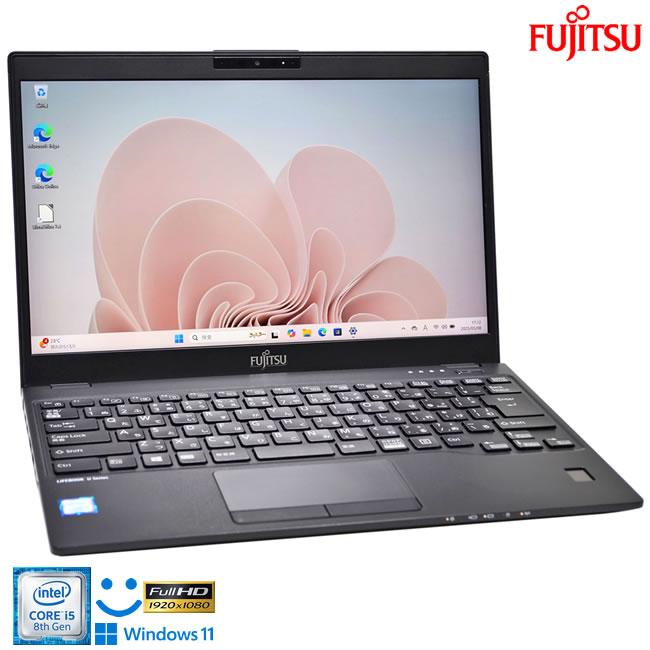 フルHD 顔認証 Windows11 軽量 13.3型 モバイル 富士通 LIFEBOOK U939/B Core i5 8365U M.2SSD256G メモリ8G Wi-Fi USBType-C | LIFEBOOK
