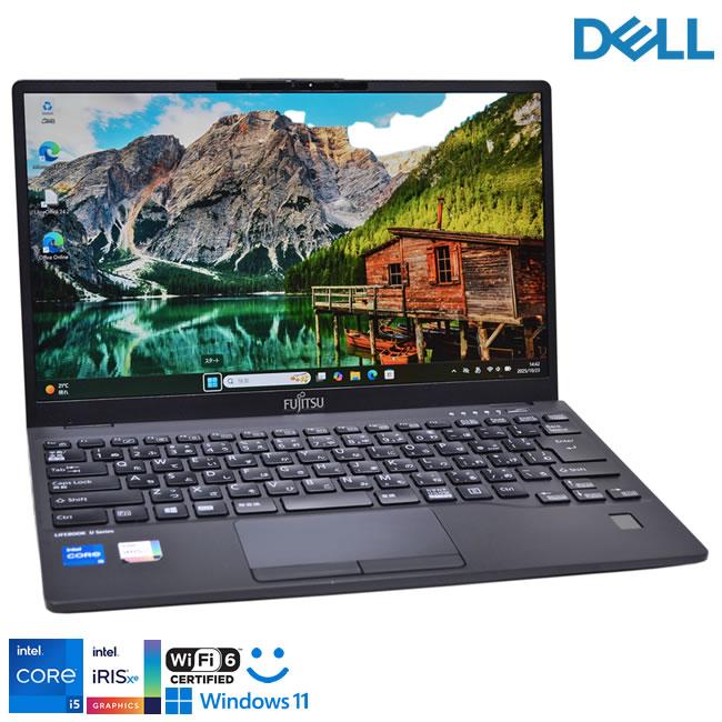 富士通 LIFEBOOK U9311/F Wi-Fi6 フルHD 顔認証 Core i5 1145G7 IrisXe M.2SSD256G メモリ8G Webカメラ Windows11 | 富士通