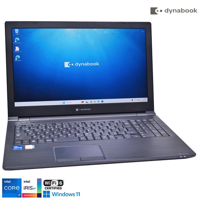 フルHD 15.6型 Wi-Fi6 dynabook B65/HU Core i7 1185G7 IrisXe ｍ.2SSD256G メモリ8G DVD Windows11 | dynabook