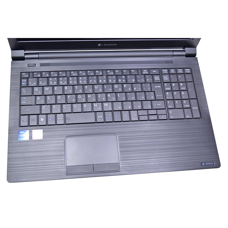 フルHD 15.6型 Wi-Fi6 dynabook B65/HU Core i7 1185G7 IrisXe ｍ.2SSD256G メモリ8G DVD Windows11 | dynabook | 03