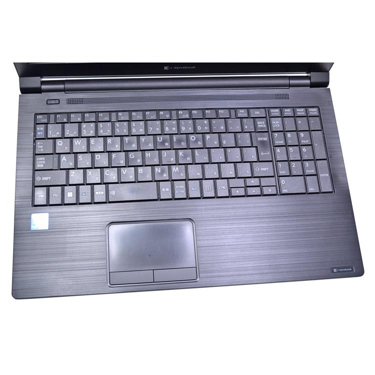 15.6型 ノートパソコン dynabook B65/HU Core i5 1135G7 IrisXe m.2SSD256G メモリ8G Wi-Fi6 顔認証 Webカメラ マルチ Windows11 | dynabook | 03