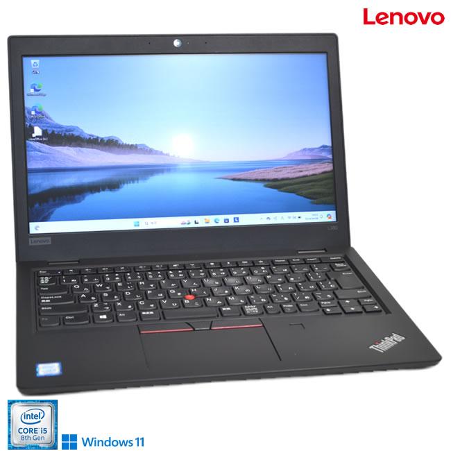 ThinkPad Windows11 Lenovo L380 第8世代 Core i5 8250U M.2SSD256G 