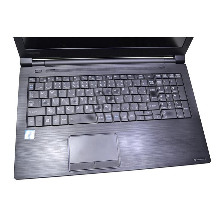 ノートパソコン 中古 東芝 dynabook B55/H Core i5 7200U メモリ8G SSD128G Wi-Fi Bluetooth DVD-ROM Windows10 | dynabook | 03
