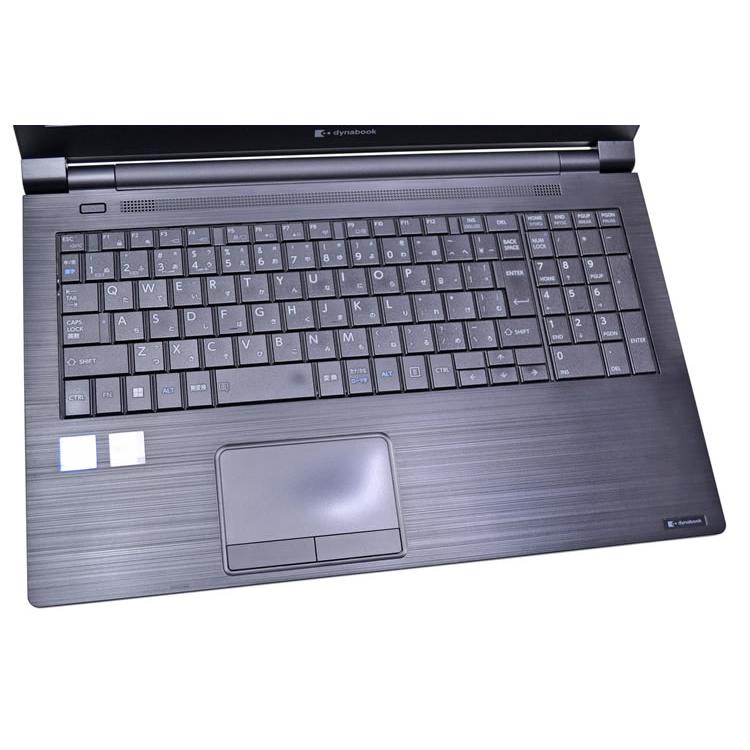 フルHD 15.6型 ノートパソコン dynabook B65/HU Core i7 1185G7 IrisXe ｍ.2SSD256G メモリ8G Wi-Fi6 DVD Windows11 | dynabook | 03