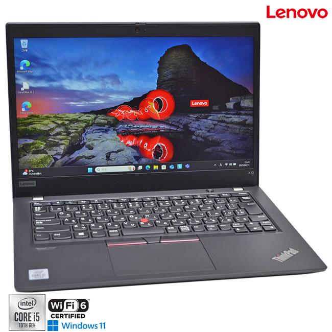 Wi-Fi6 Lenovo ThinkPad X13 フルHD Core i5 10210U M.2SSD256G メモリ8G Webカメラ USBType-C Windows11 | ThinkPad