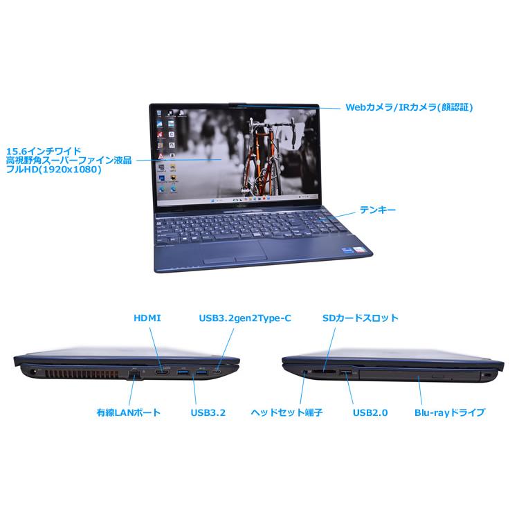 Blu-ray フルHD 富士通 LIFEBOOK AH77/E3 Core i7 1165G7 IrisXe M.2SSD1TB メモリ8G Wi-Fi6 顔認証 USBType-C Windows11 | 富士通 | 06