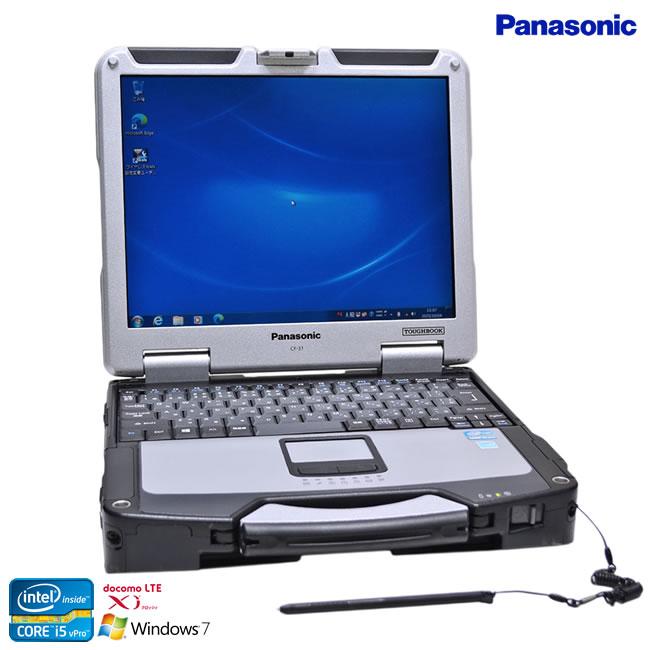 Windows7 32bit 防塵 防滴 頑丈 Panasonic TOUGHBOOK CF-31 Core i5 3340M LTE(Xi) 13.1型 タッチパネル メモリ4G HDD500G Wi-Fi | タフブック