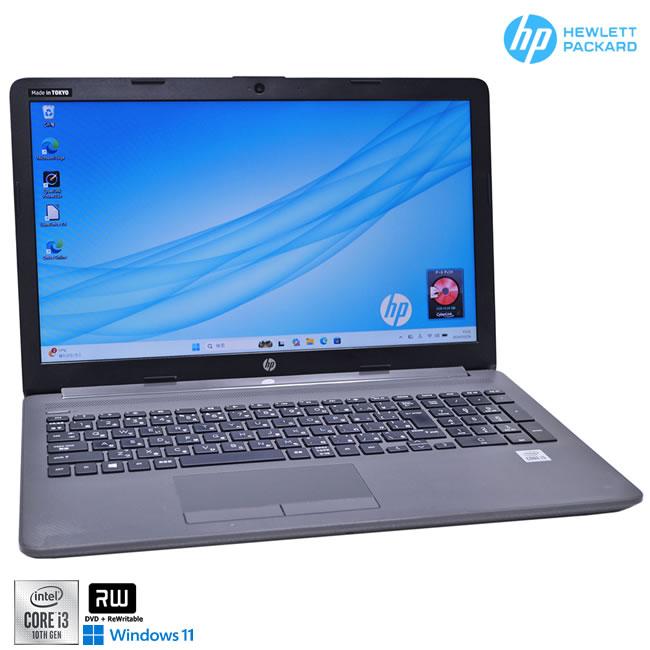 HP 250 G7 NoteBook PC 新品SSD512G ノートパソコン 15.6型 Core i3 1005G1 メモリ8G マルチ Webカメラ Wi-Fi Windows11 | 日本HP