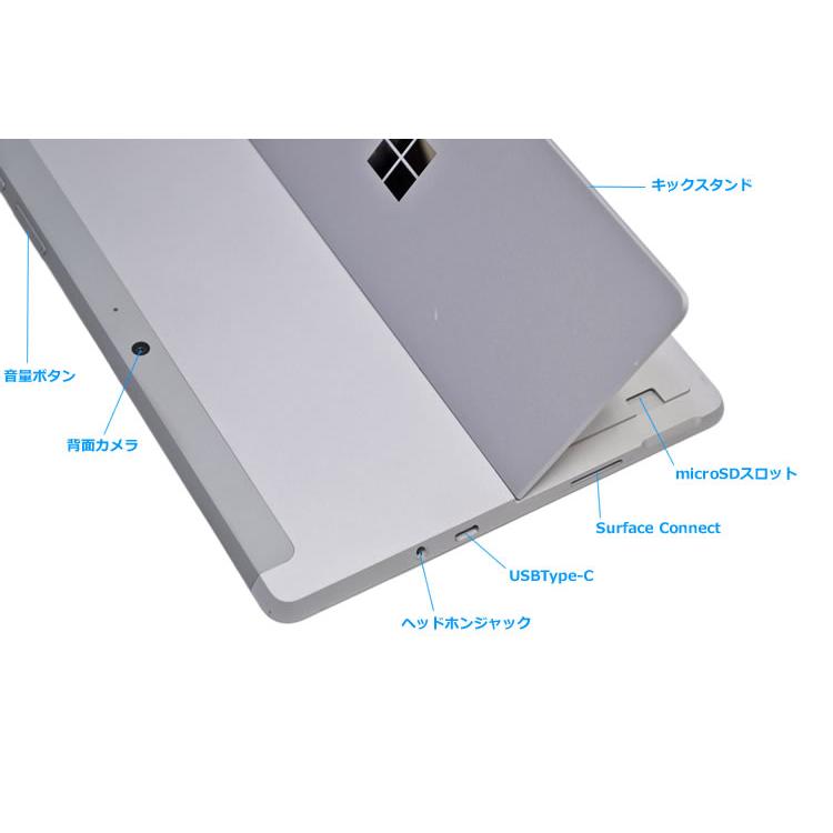 10.5型 タブレットPC 顔認証 LTE Microsoft Surface Go 2 Core m3 8100Y メモリ8G m.2SSD128G 両面カメラ Windows11 | Surface | 02
