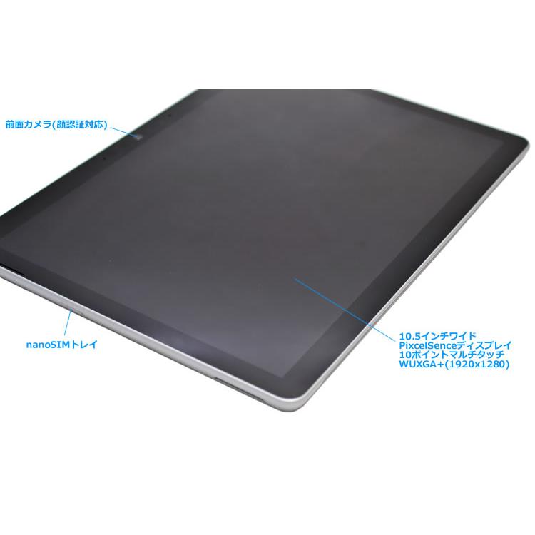 10.5型 タブレットPC 顔認証 LTE Microsoft Surface Go 2 Core m3 8100Y メモリ8G m.2SSD128G 両面カメラ Windows11 | Surface | 03