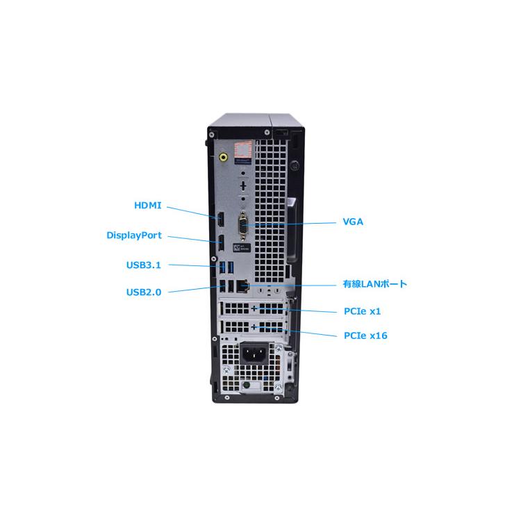 HDMI 省スペース DELL OPTIPLEX 3070 SF Core i5 8500 M.2SSD256G HDD500G メモリ8G マルチ Windows11 | DELL | 03