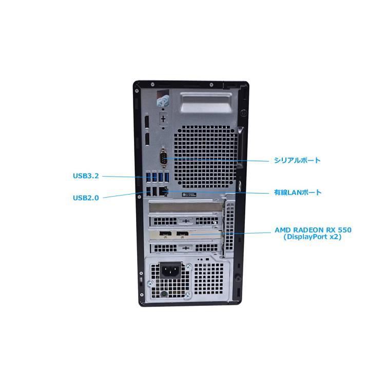 デスクトップ DELL OPTIPLEX 5000 Tower 第12世代 Core i7 12700 RadeonRX メモリ16G ｍ.2SSD256G HDD1TB マルチ USBType-C Windows11 | DELL | 03