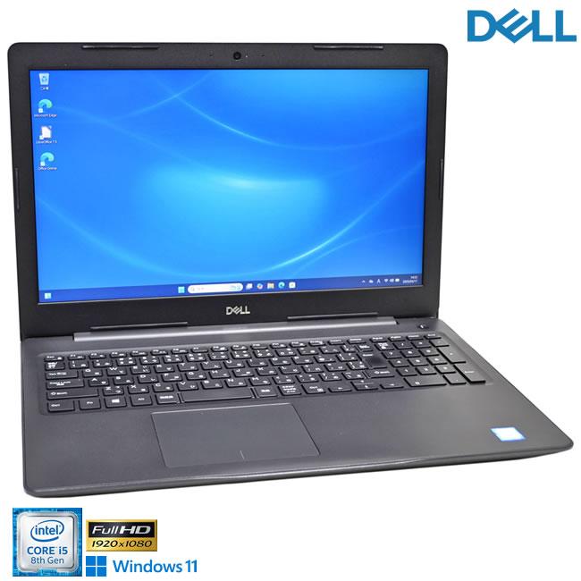 バッテリー◎ フルHD 15.6 デル ノートPC Latitude 3590 Core i5-8250U