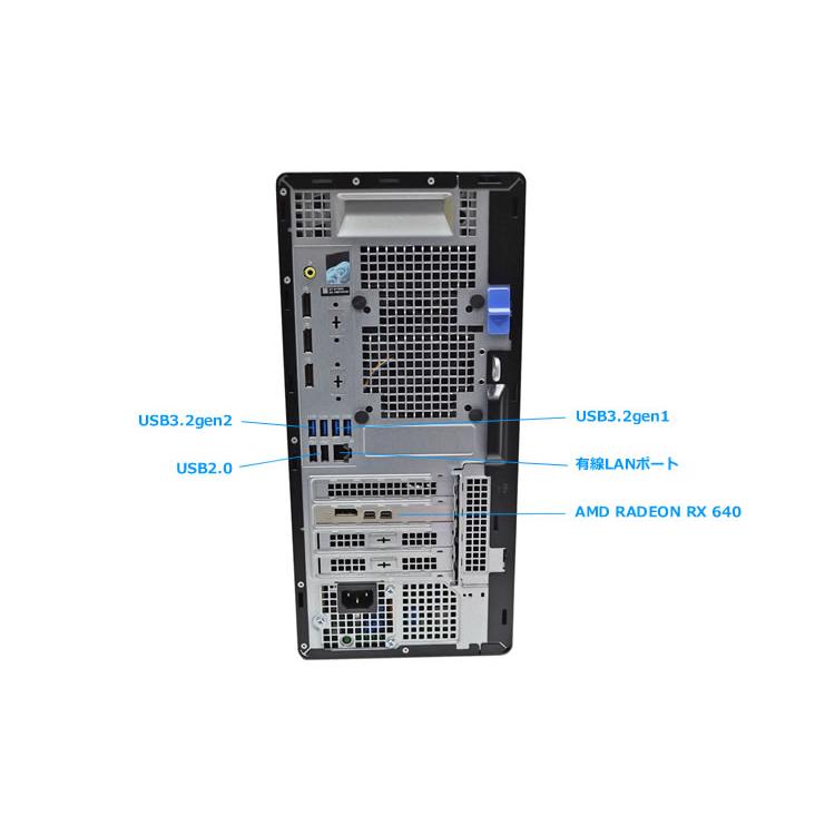 16コア24スレッド Core i9 12900K メモリ32G DELL OPTIPLEX 7000 Tower M.2SSD1TB HDD1TB RadeonRX USBType-C Windows11 | DELL | 03