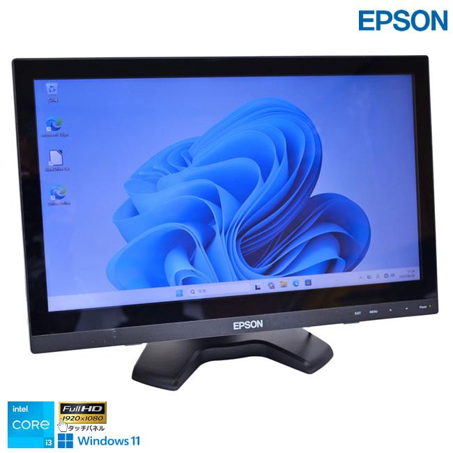15.6型タッチパネル 液晶セット VESAマウント EPSON Endeavor ST50 Core i3 1115G4 新品SSD512G メモリ8G USBType-C Windows11 | 