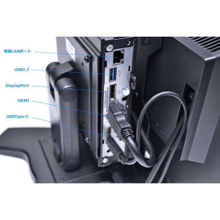 15.6型タッチパネル 液晶セット VESAマウント EPSON Endeavor ST50 Core i3 1115G4 新品SSD512G メモリ8G USBType-C Windows11 |  | 05