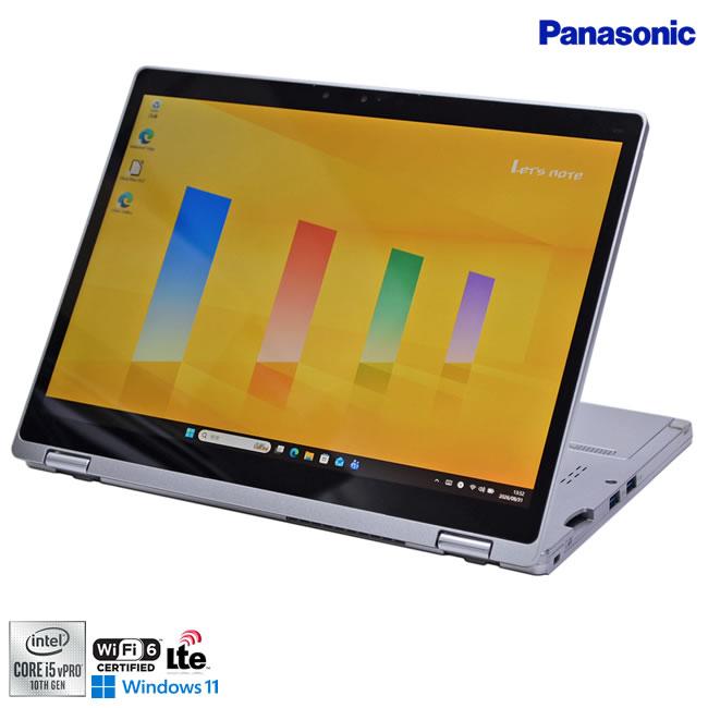 セール!! 12.0型 Panasonic Let's note QV9 Core i5 10310U 2-in-1 SIMフリー Wi-Fi6 顔認証 メモリ8G m.2SSD256G Windows11 | Let’s note