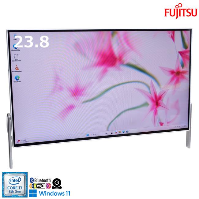 23.8型 FHD 液晶一体型 富士通 ESPRIMO FH70/D1 Core i7 8750H メモリ16GB m.2SSD256G HDD2TB Wi-Fi Webカメラ マルチ Windows11 | 富士通