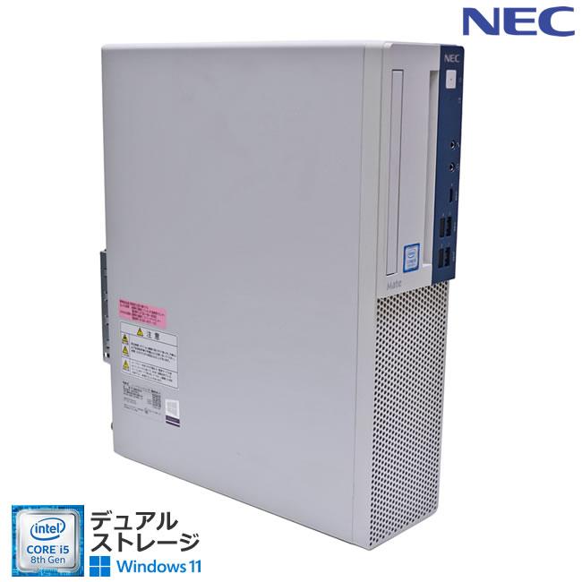 デスクトップ NEC Mate MKM30/B-4 Core i5 8500 m.2SSD256G HDD500G メモリ8G USBType-C Windows11 省スペース | Mate